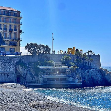 Le Val D'Azur Apartment Nice Exterior photo
